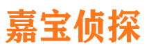 大柴旦外遇出轨调查取证